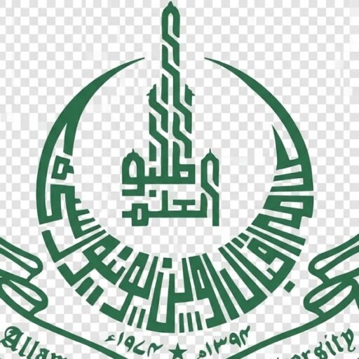 AIOU Logo